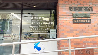 フッター画像
