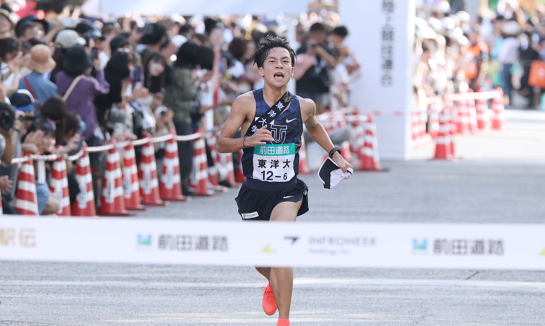 出雲駅伝