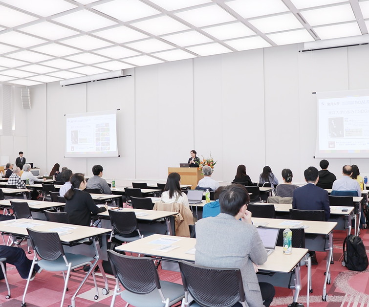 SDGs Weeks Event