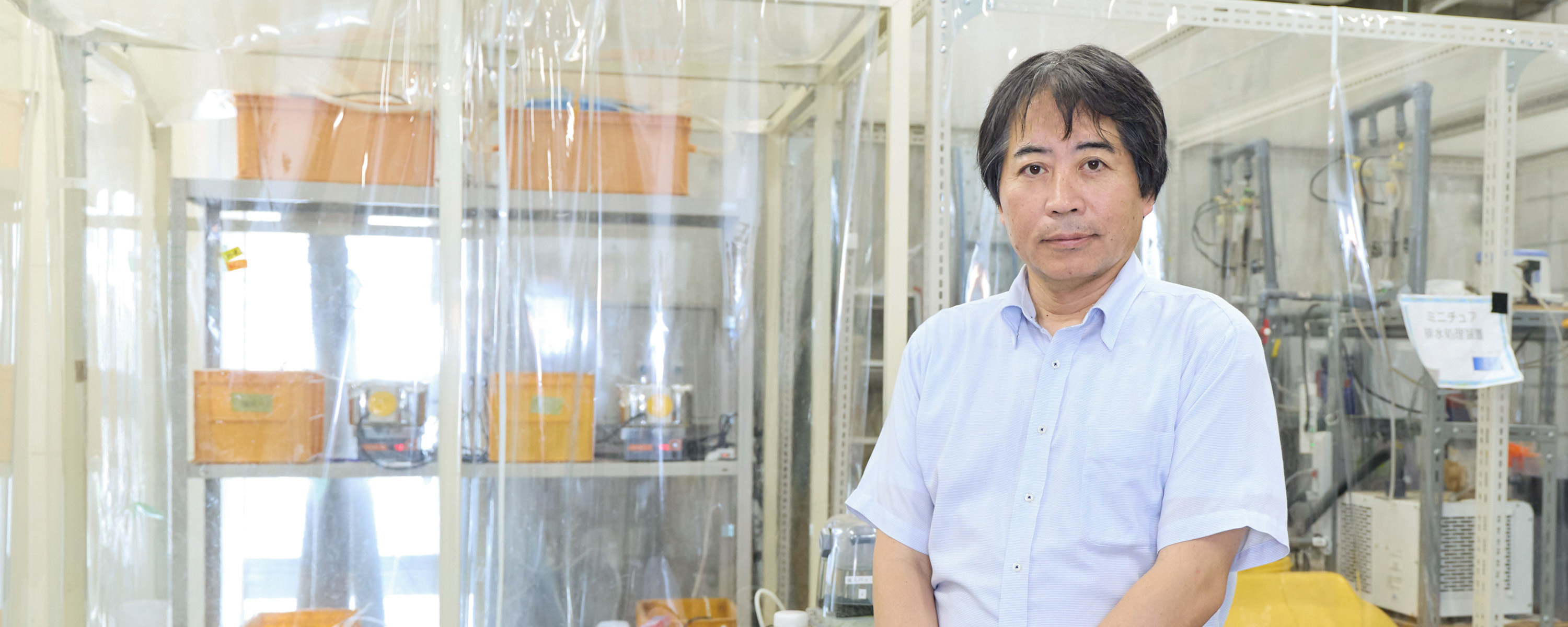 環境イノベーション学研究科 研究科長　山崎 宏史