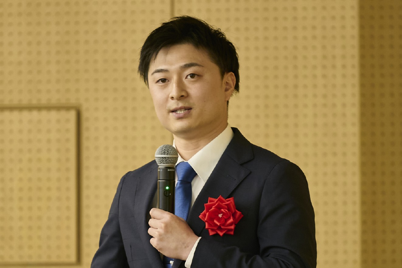 akabane