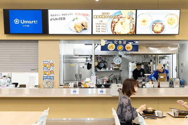 サイネージ