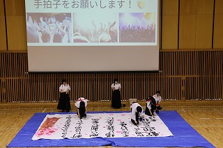 2026jsyodou