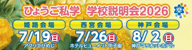 6a2235260fd0f_2