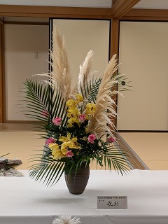 flower