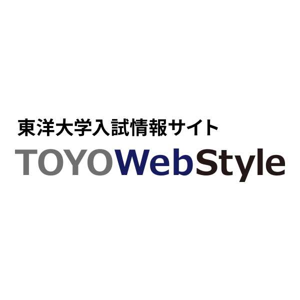 赤羽台キャンパスの写真(東京都北区)