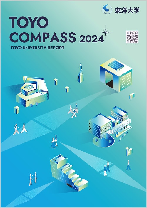TOYO COMPASS 2024