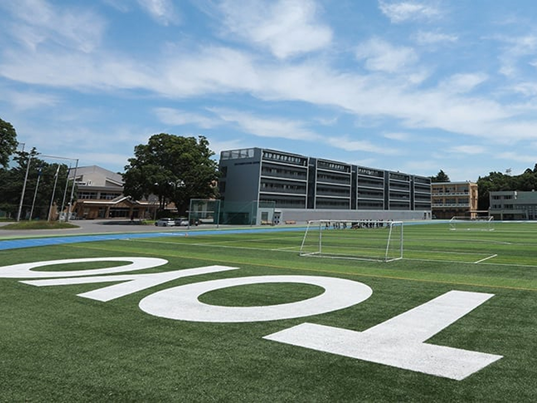 東洋大学附属牛久中学校・高等学校