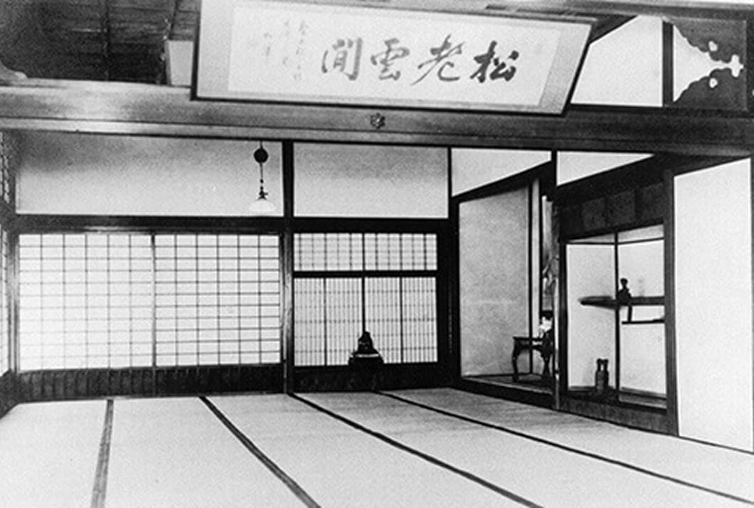 私立哲学館
