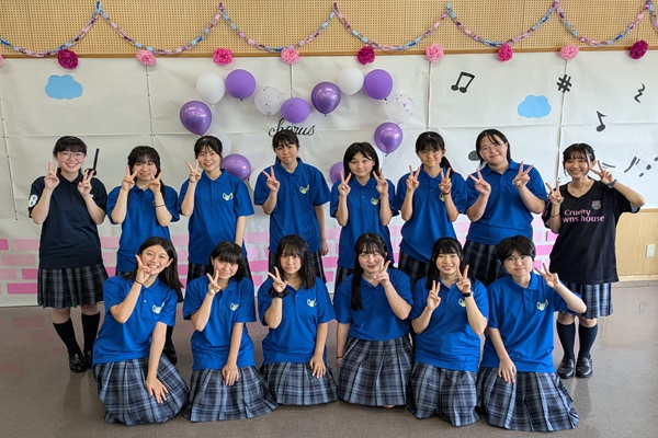 song